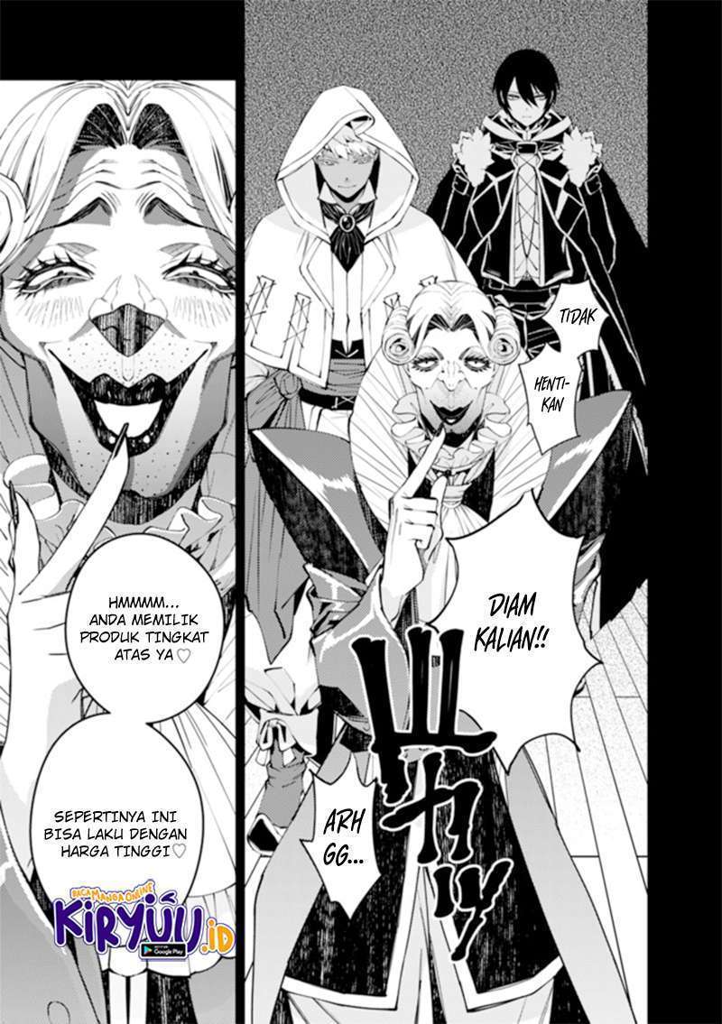 Fukushuu o Koinegau Saikyou Yuusha wa, Yami no Chikara de Senmetsu Musou Suru Chapter 34 Gambar 13