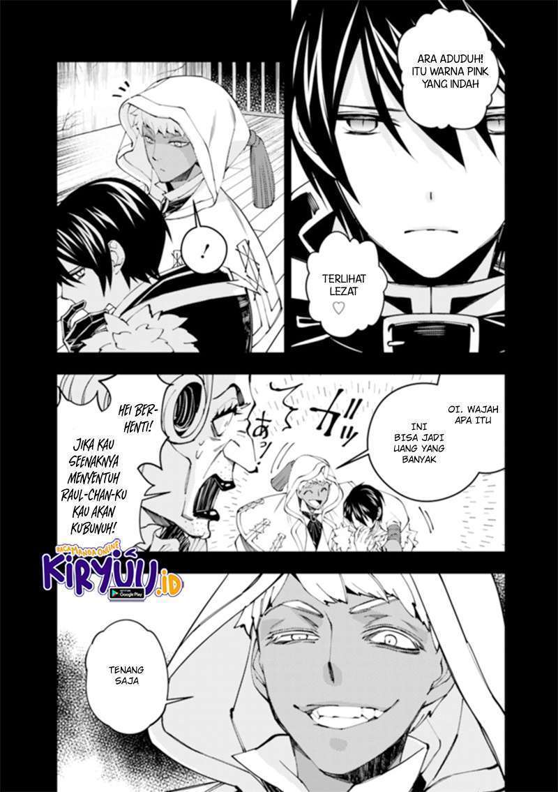 Fukushuu o Koinegau Saikyou Yuusha wa, Yami no Chikara de Senmetsu Musou Suru Chapter 34 Gambar 14