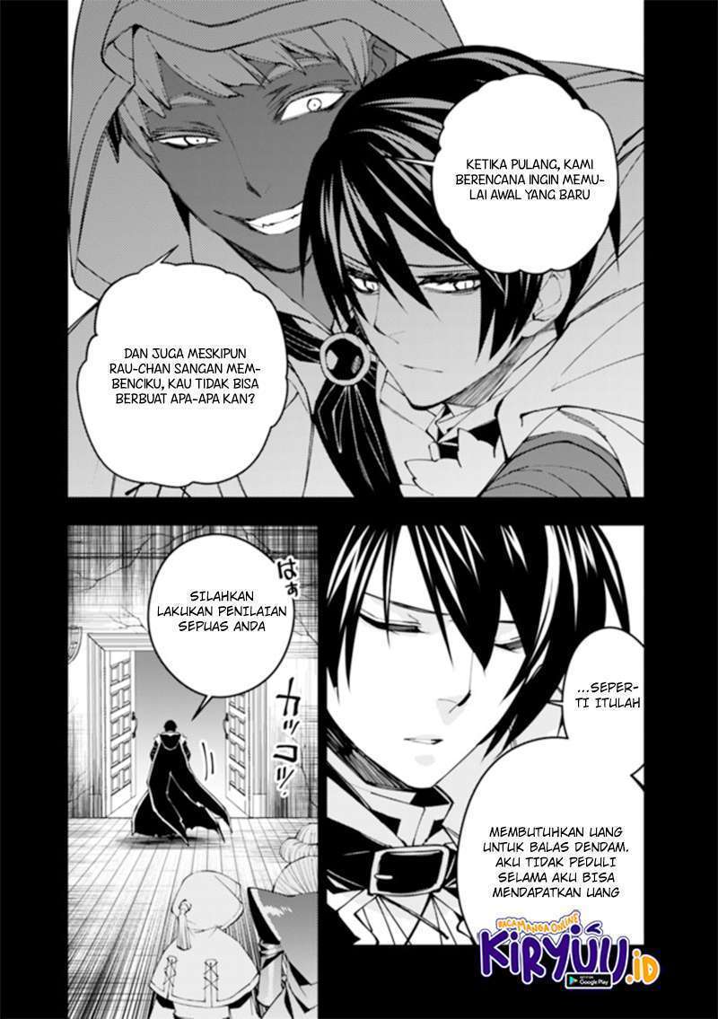 Fukushuu o Koinegau Saikyou Yuusha wa, Yami no Chikara de Senmetsu Musou Suru Chapter 34 Gambar 15