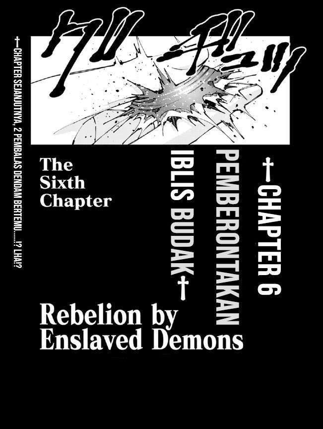 Fukushuu o Koinegau Saikyou Yuusha wa, Yami no Chikara de Senmetsu Musou Suru Chapter 34 Gambar 19