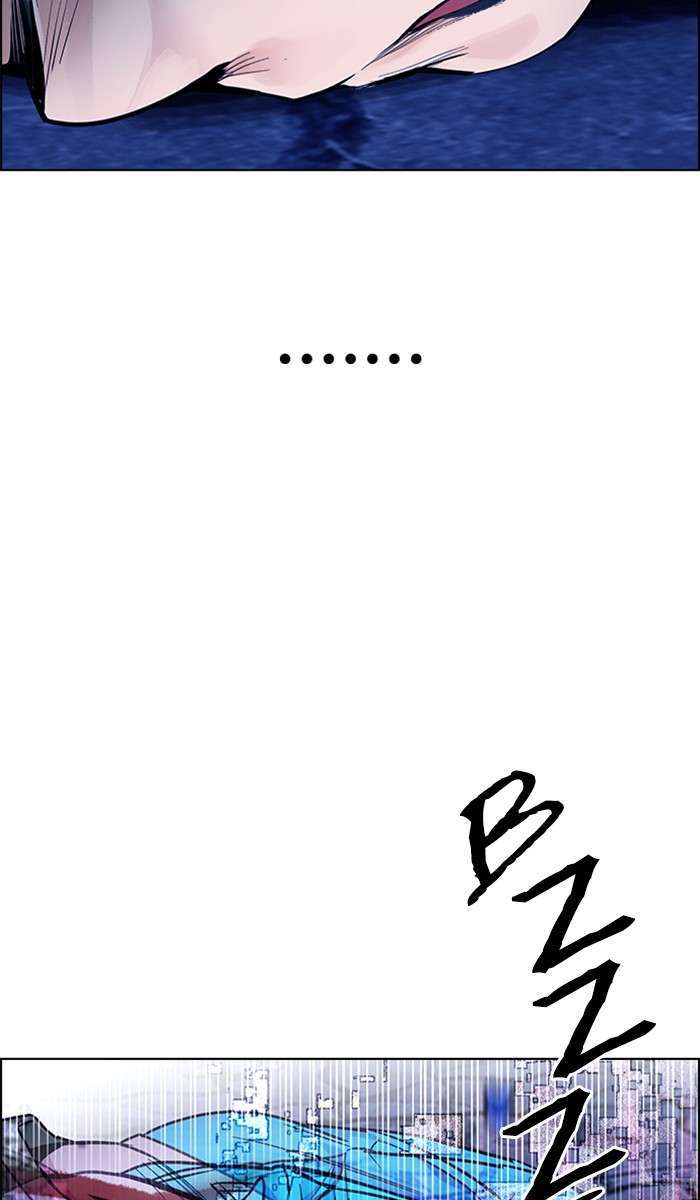 Dice Chapter 362 Gambar 41