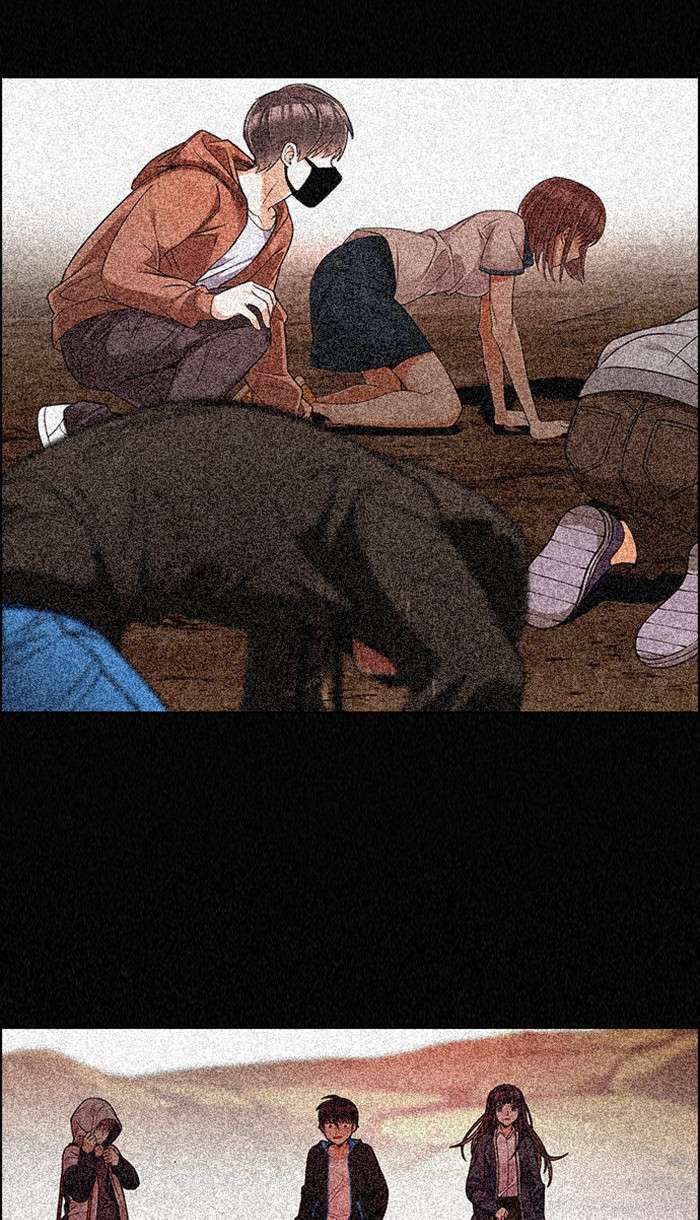 Dice Chapter 362 Gambar 13