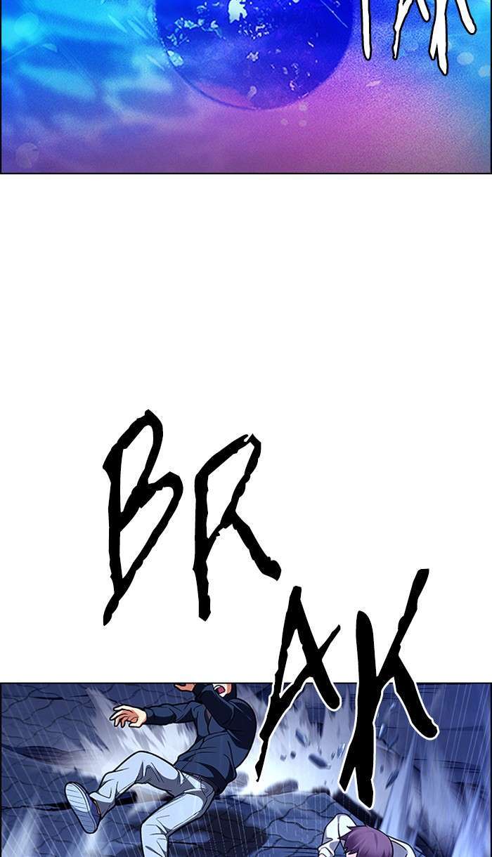 Dice Chapter 362 Gambar 23