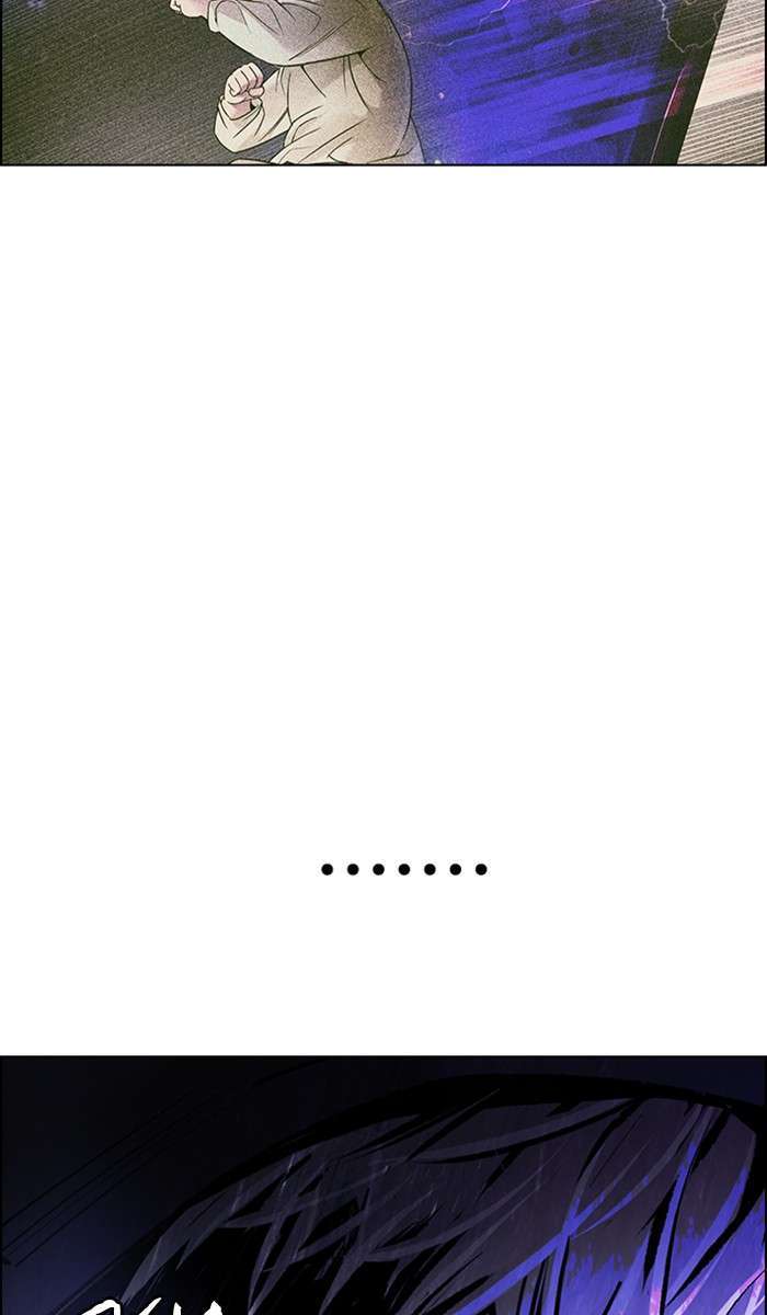 Dice Chapter 362 Gambar 33