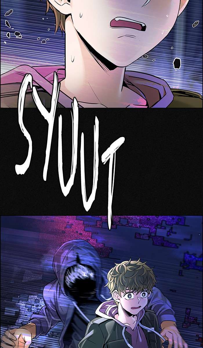 Dice Chapter 361 Gambar 16