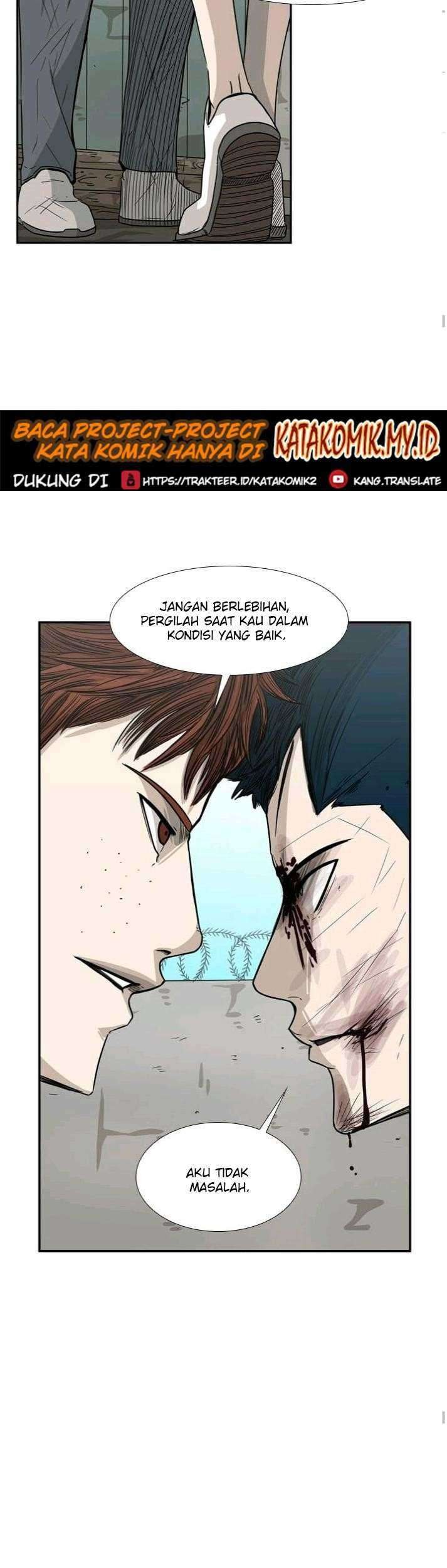 Shark Chapter 42 Gambar 17