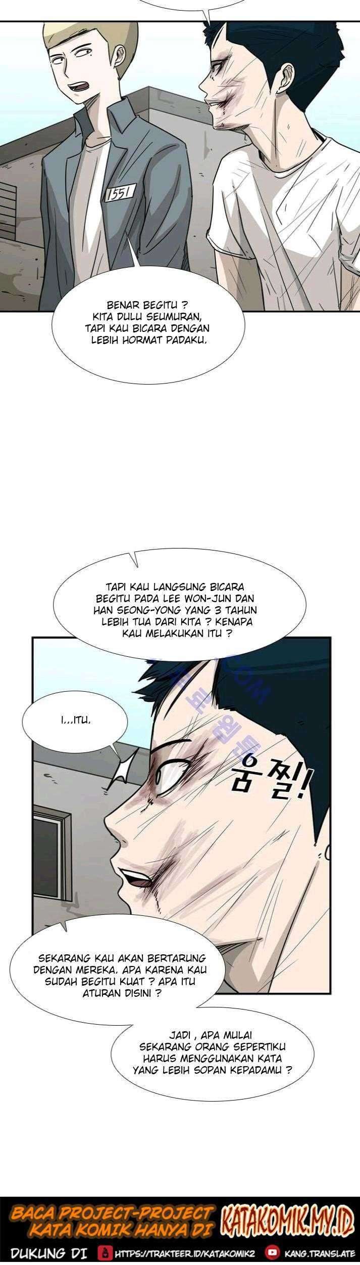 Shark Chapter 42 Gambar 39