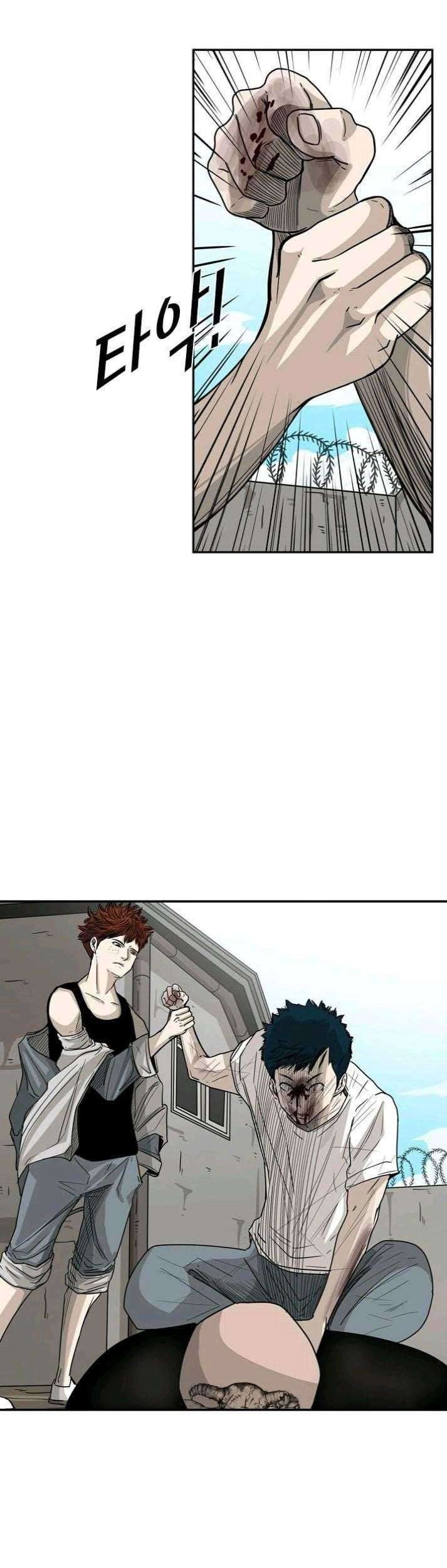 Manhwa Shark Chapter 42 gambar nomor 2