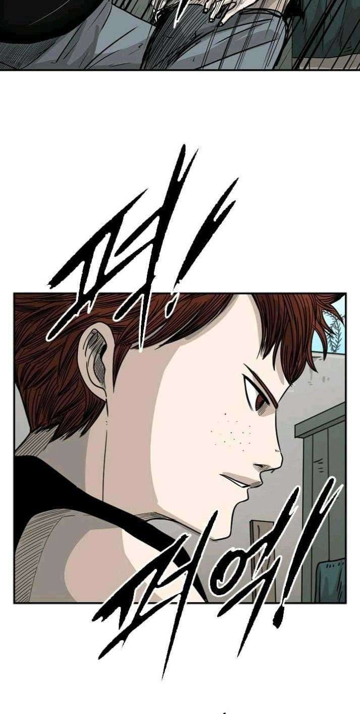 Shark Chapter 41 Gambar 29