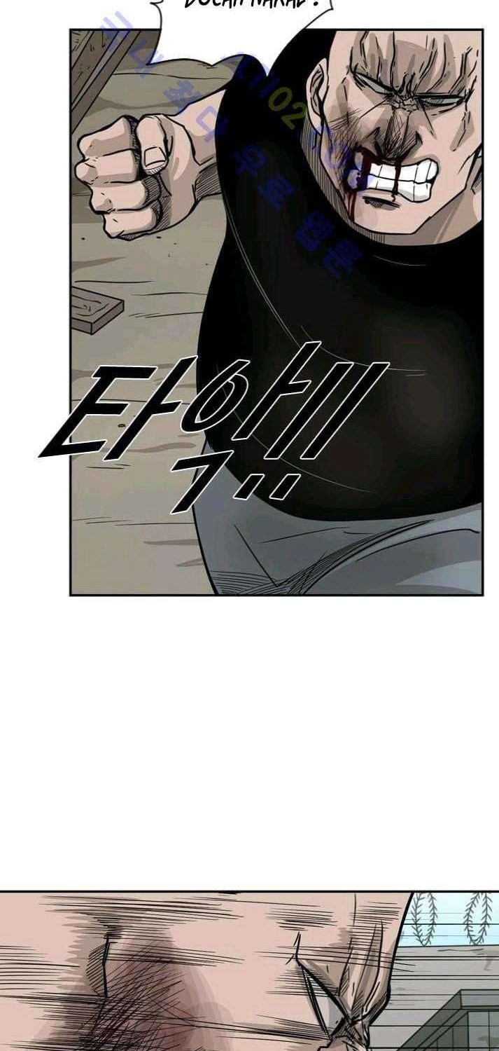 Shark Chapter 41 Gambar 40