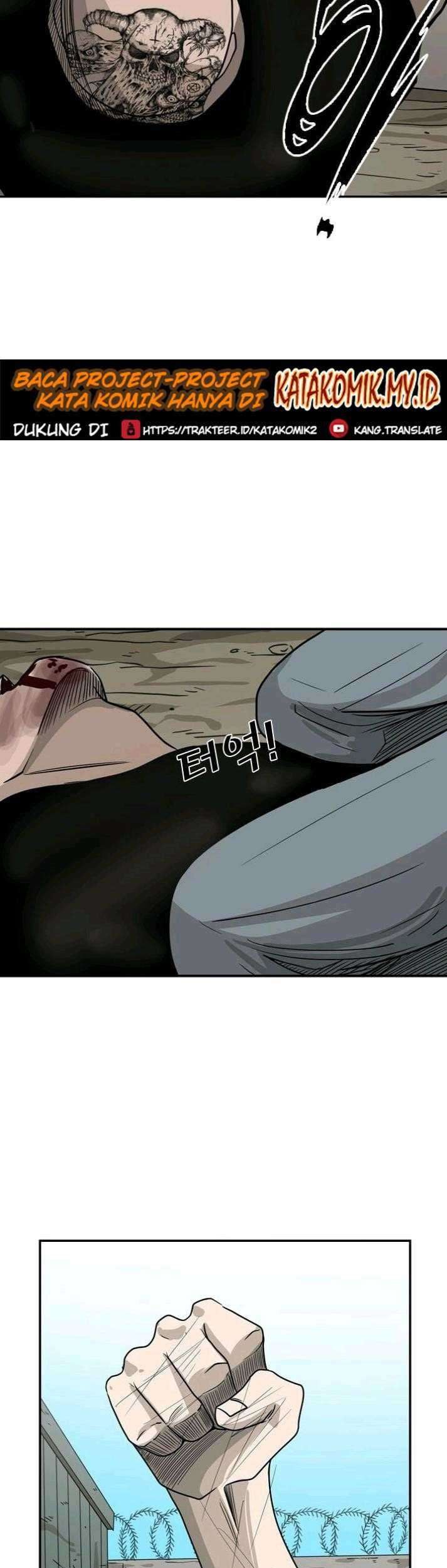Shark Chapter 41 Gambar 62