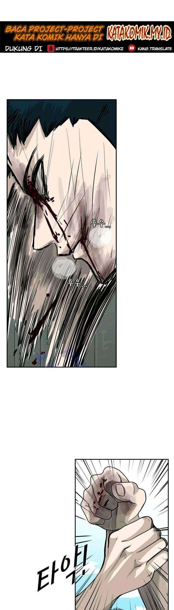 Shark Chapter 41 Gambar 67