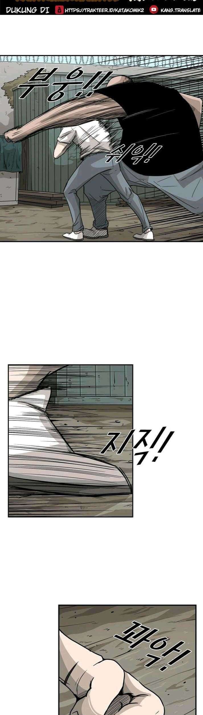 Shark Chapter 40 Gambar 24