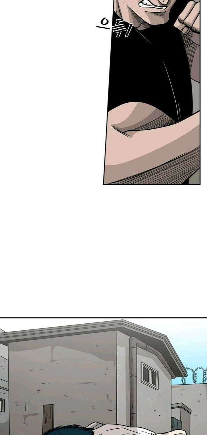 Shark Chapter 40 Gambar 33