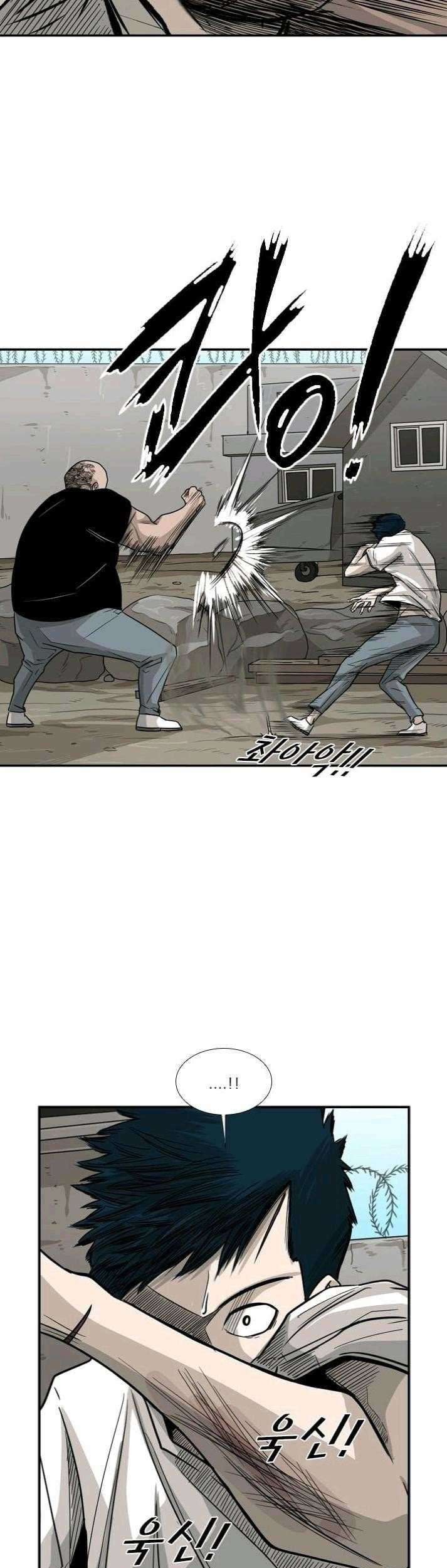 Shark Chapter 40 Gambar 30