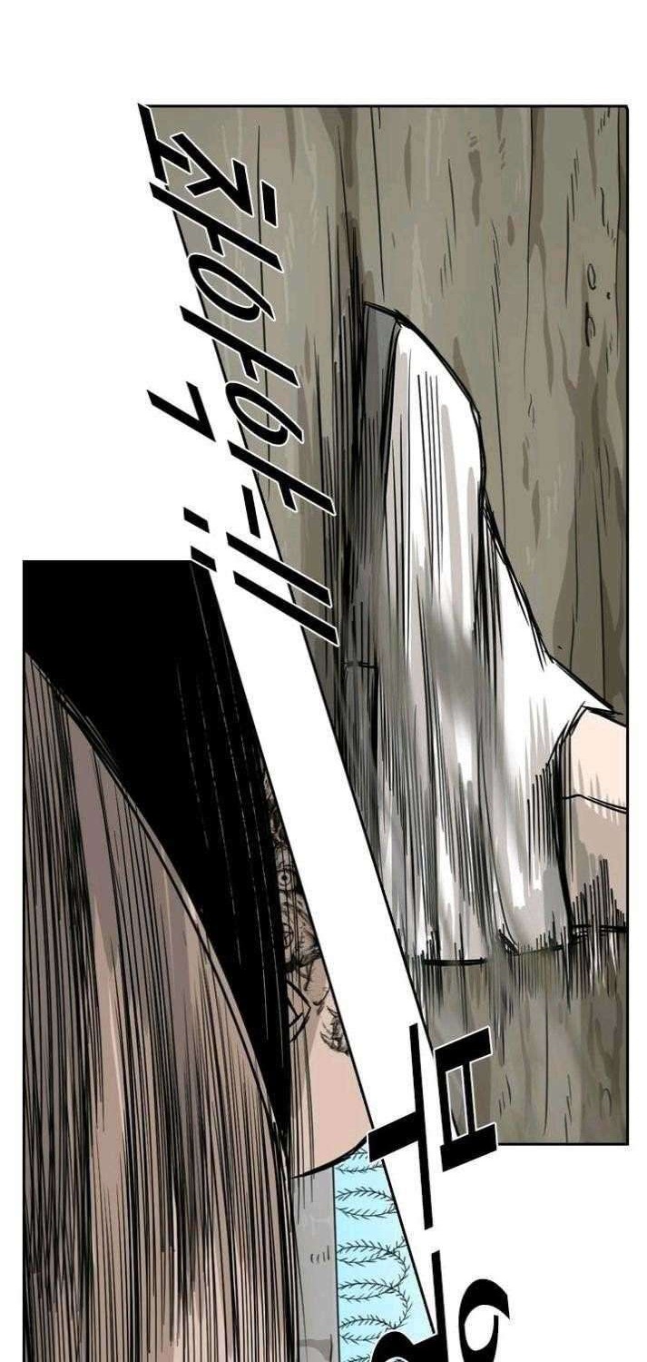 Shark Chapter 40 Gambar 35