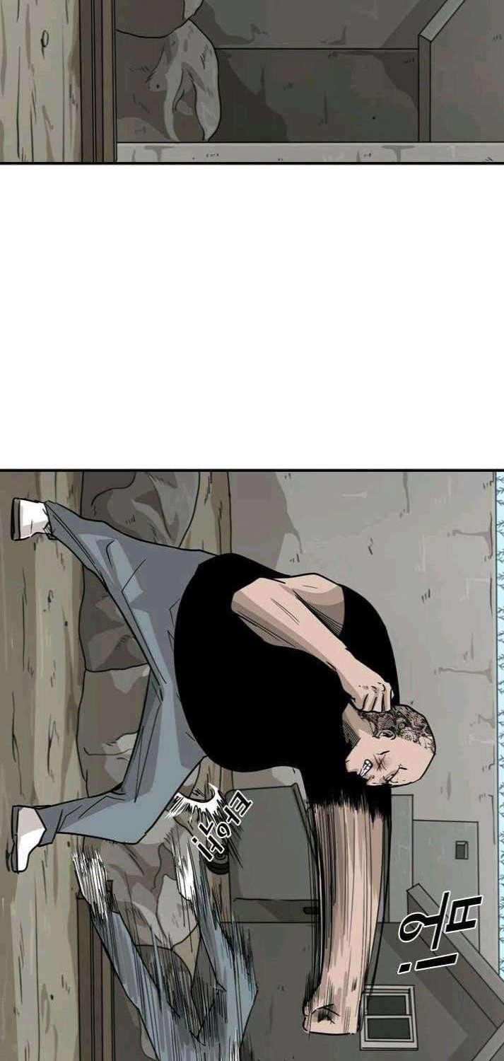 Shark Chapter 40 Gambar 39