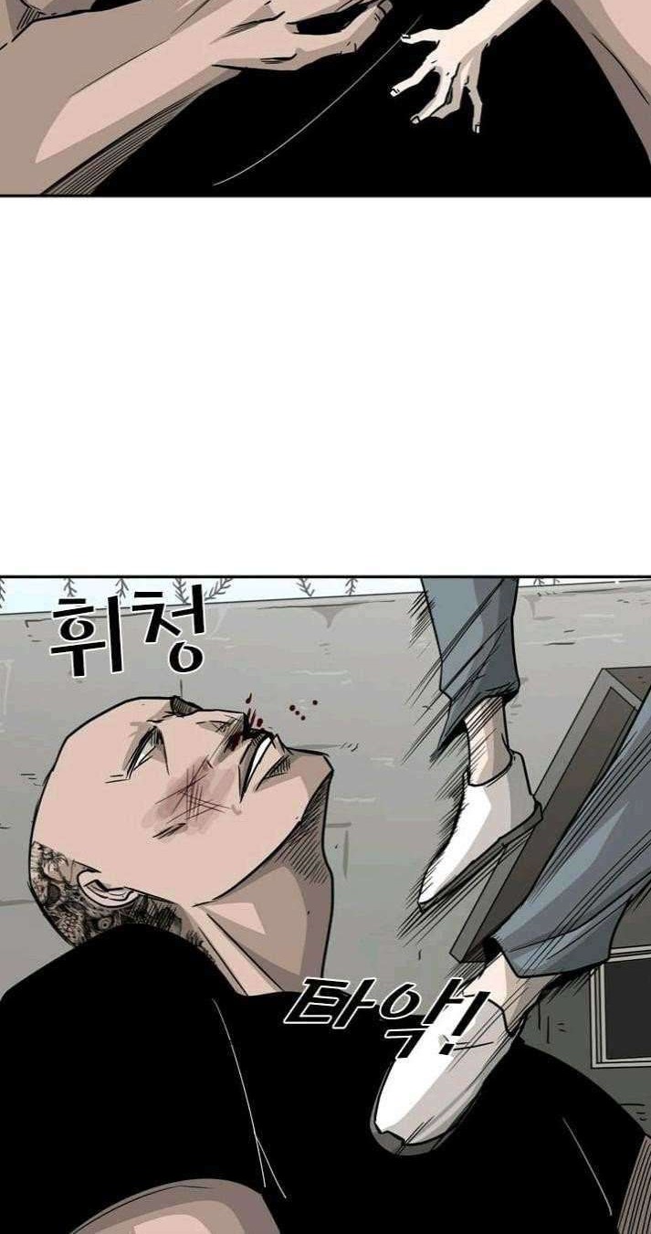 Shark Chapter 40 Gambar 49