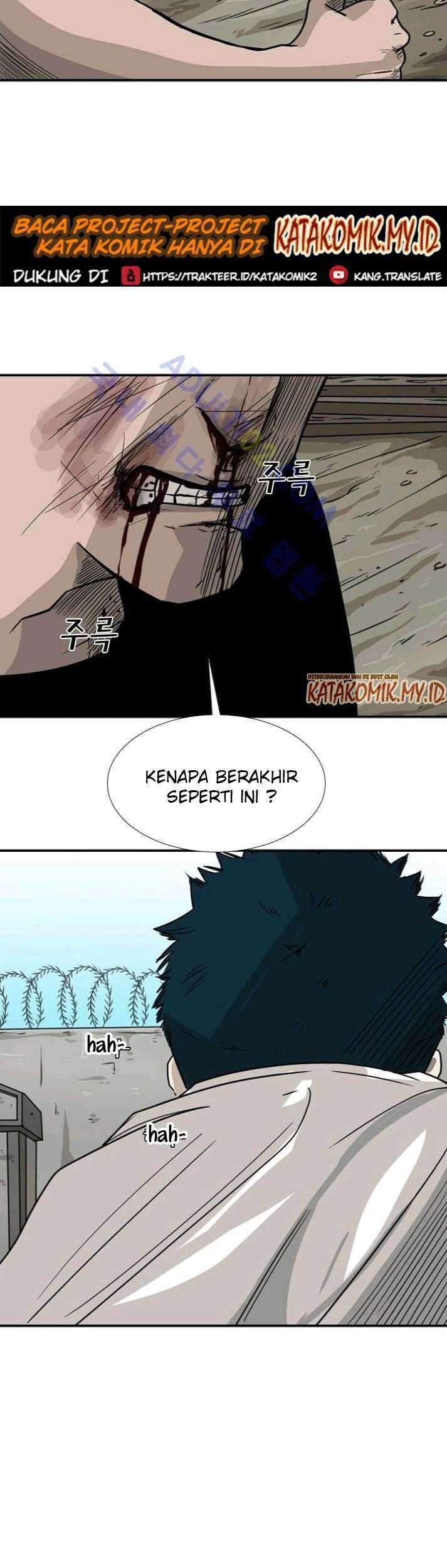 Shark Chapter 40 Gambar 58