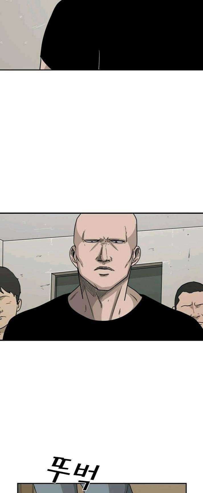 Shark Chapter 39 Gambar 6