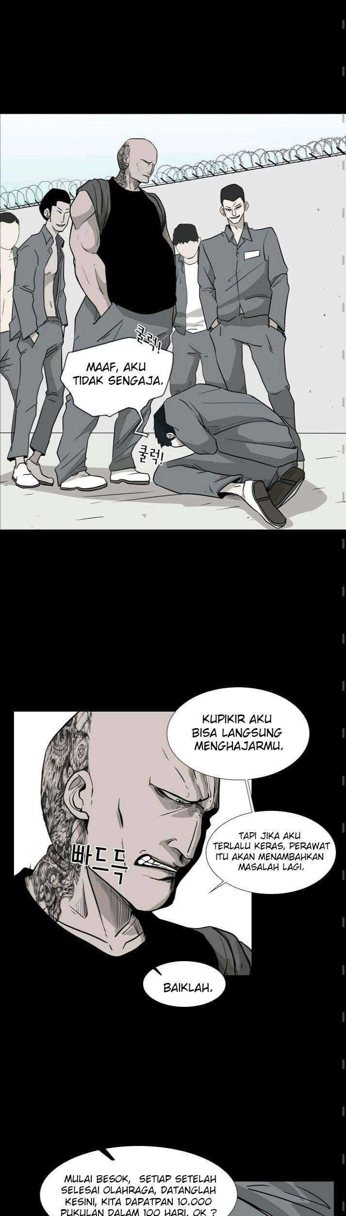 Shark Chapter 39 Gambar 12