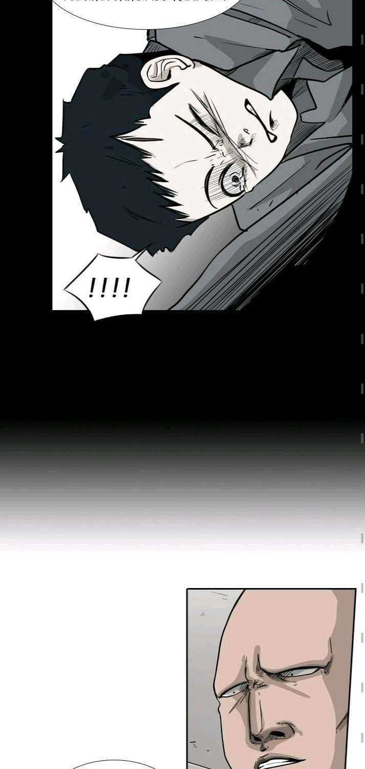 Shark Chapter 39 Gambar 13