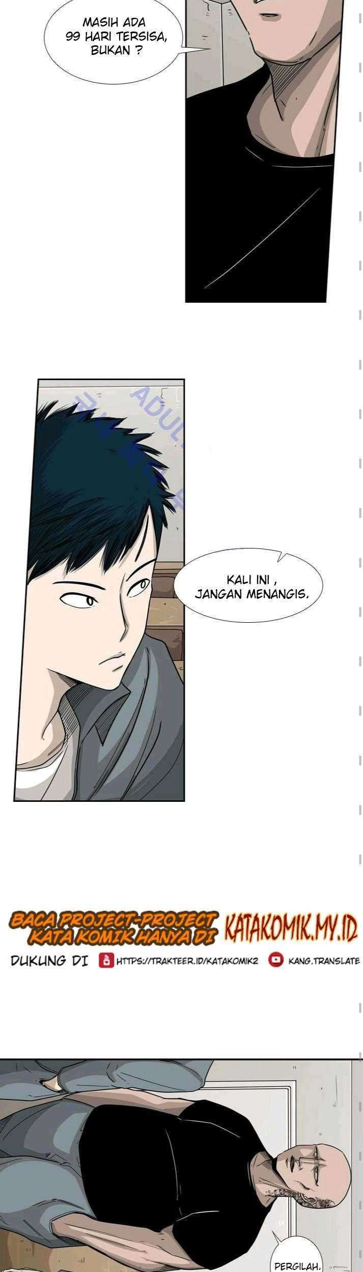 Shark Chapter 39 Gambar 14