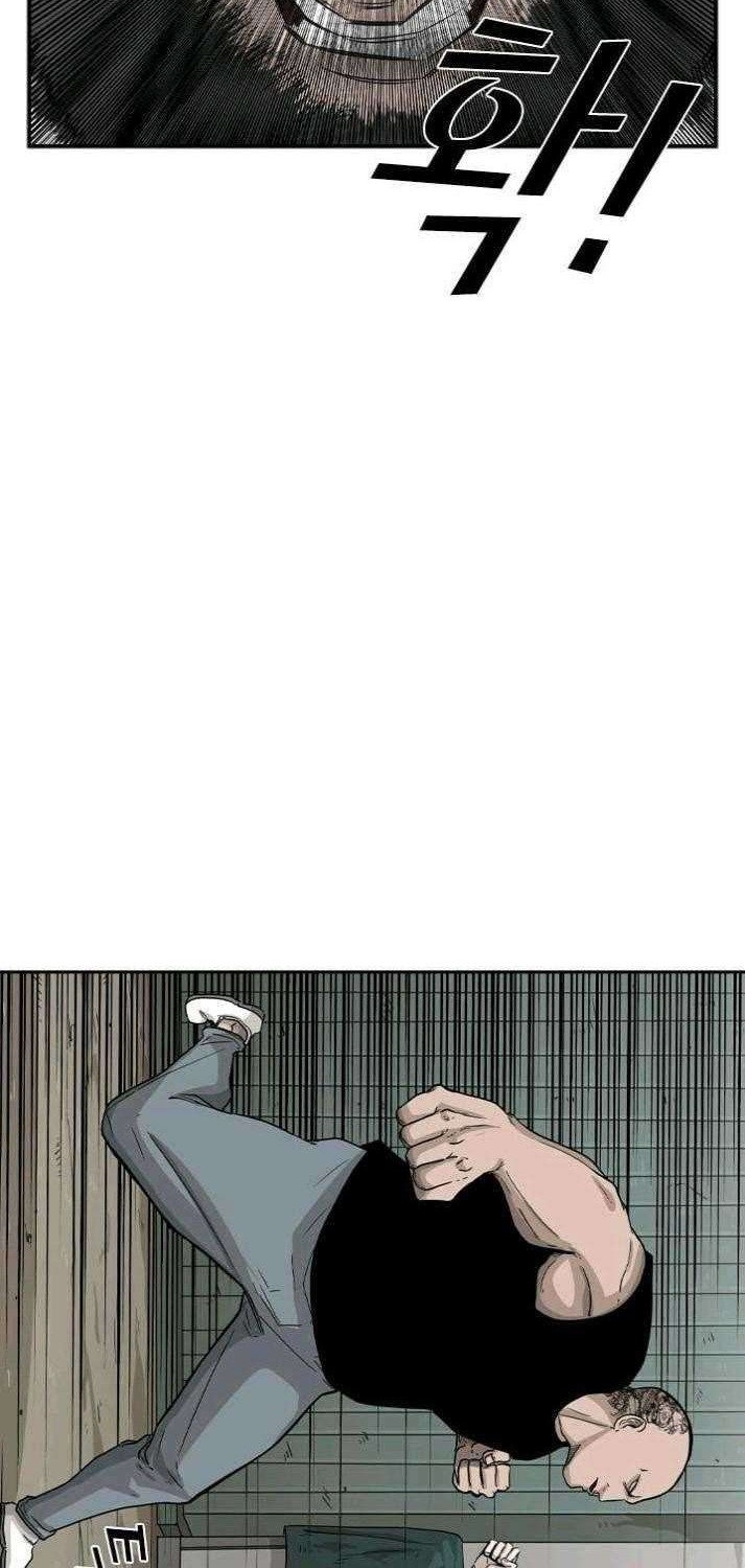 Shark Chapter 39 Gambar 38