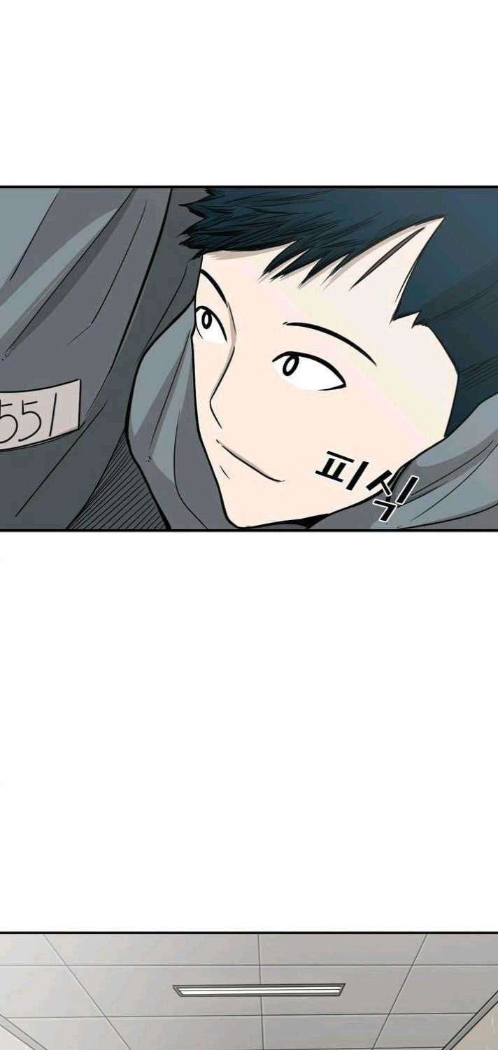 Shark Chapter 38 Gambar 23