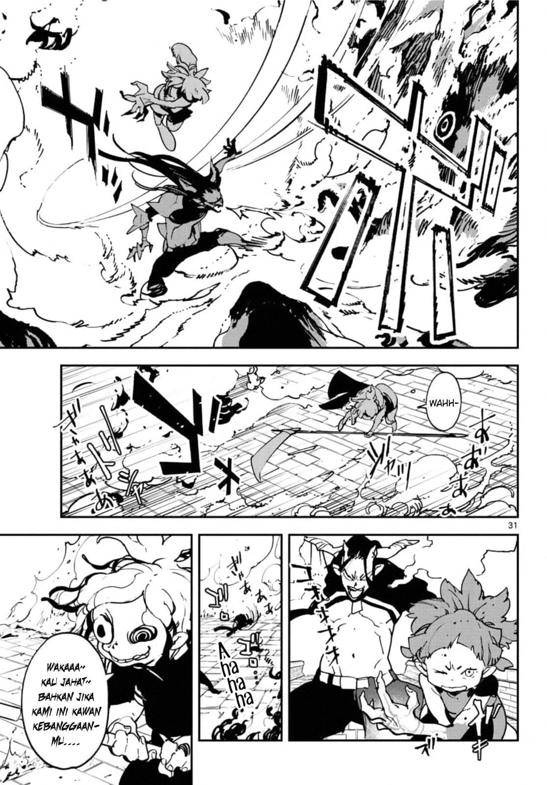 Ninkyou Tensei: Isekai no Yakuzahime Chapter 20.2 Gambar 5