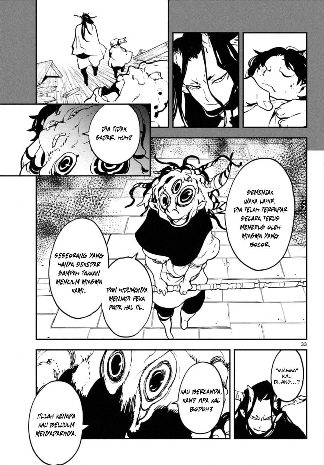 Ninkyou Tensei: Isekai no Yakuzahime Chapter 20.2 Gambar 7