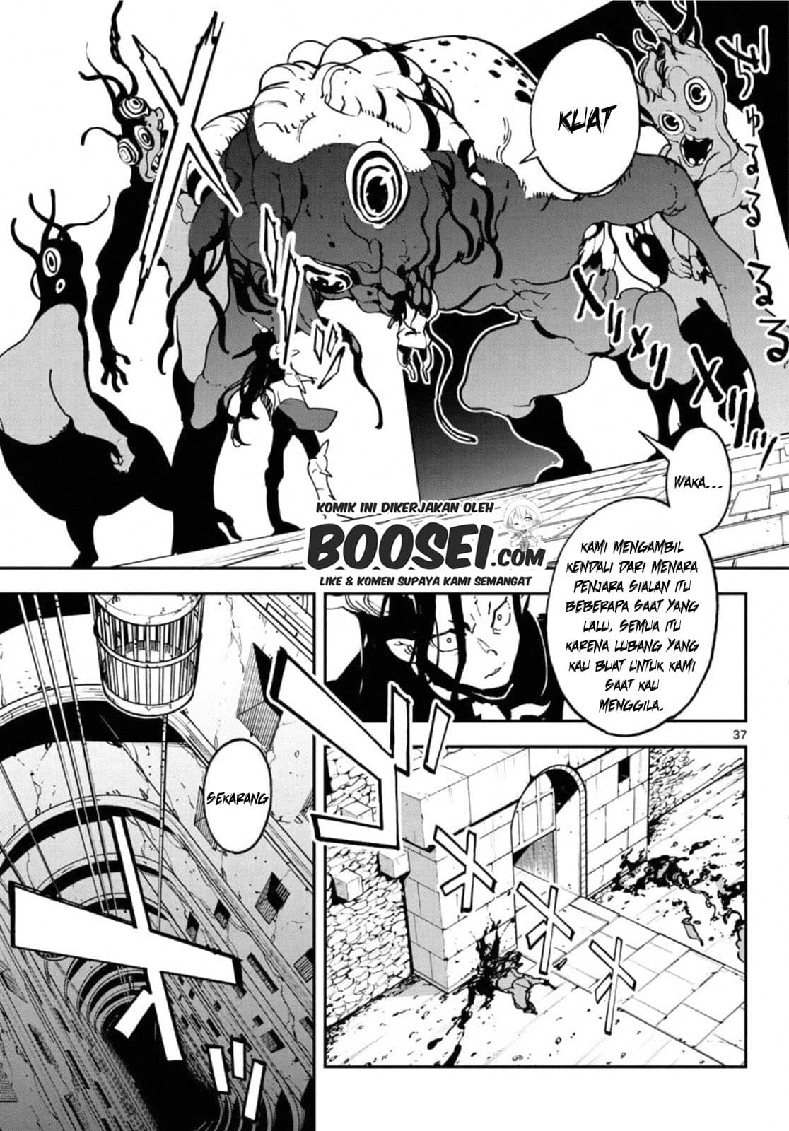 Ninkyou Tensei: Isekai no Yakuzahime Chapter 20.2 Gambar 10