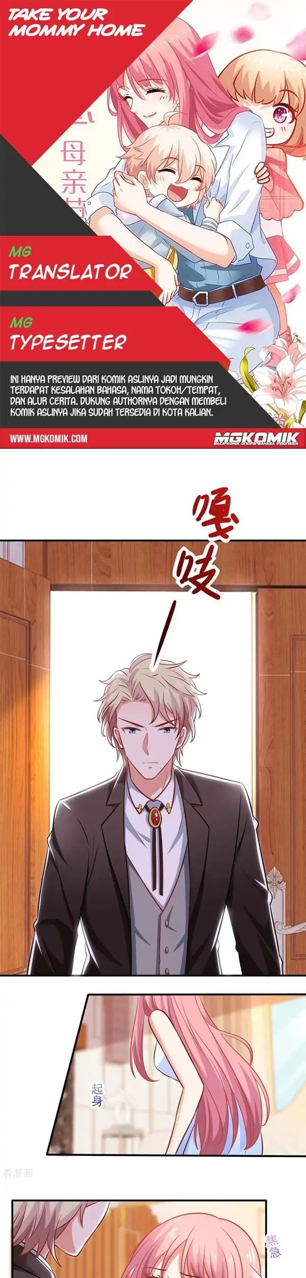 Komik Take Your Mommy Home Chapter 275 gambar nomor 1