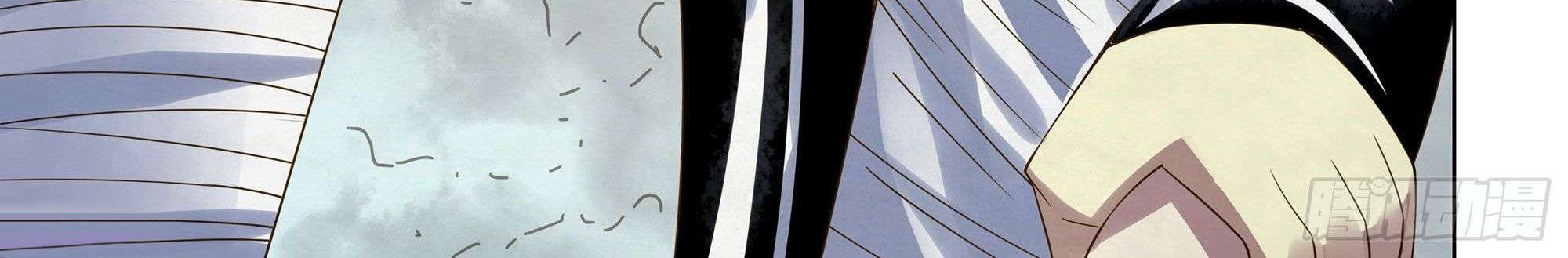 The Last Human Chapter 342 Gambar 10