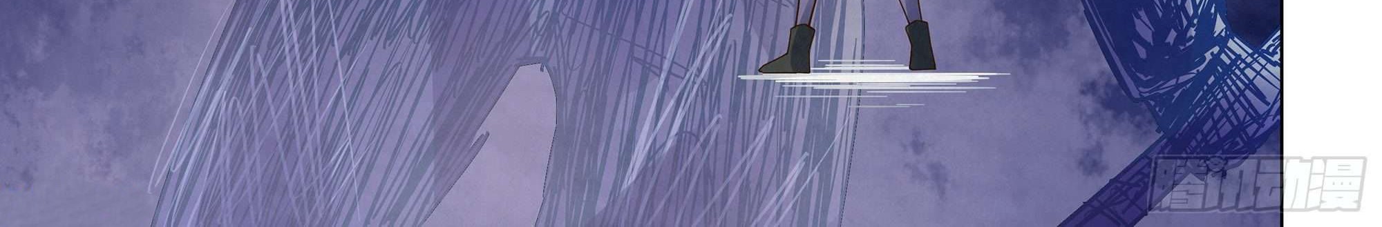 The Last Human Chapter 342 Gambar 14