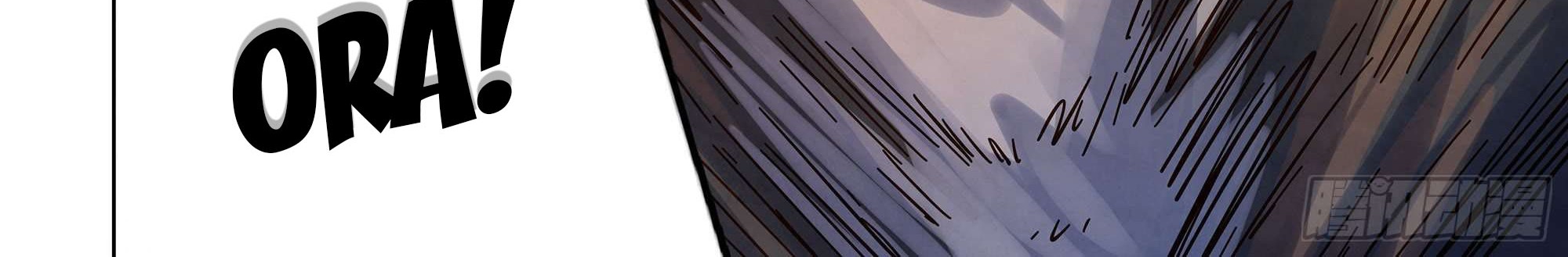 The Last Human Chapter 342 Gambar 16