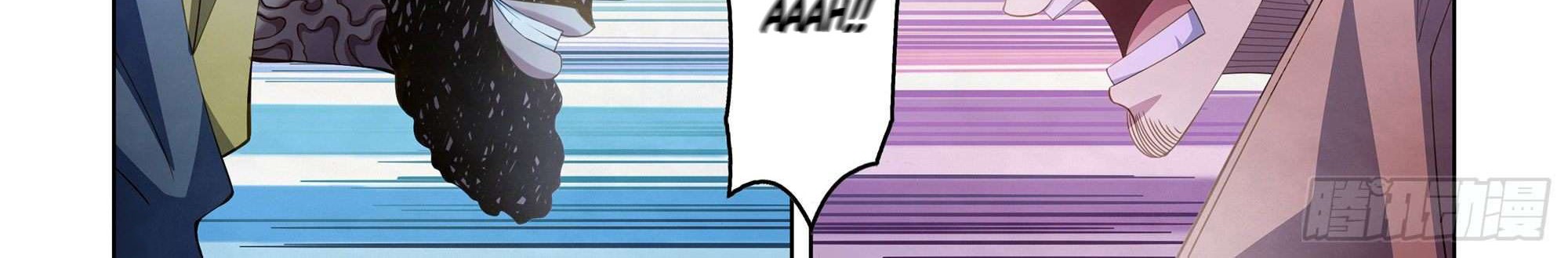 The Last Human Chapter 342 Gambar 24