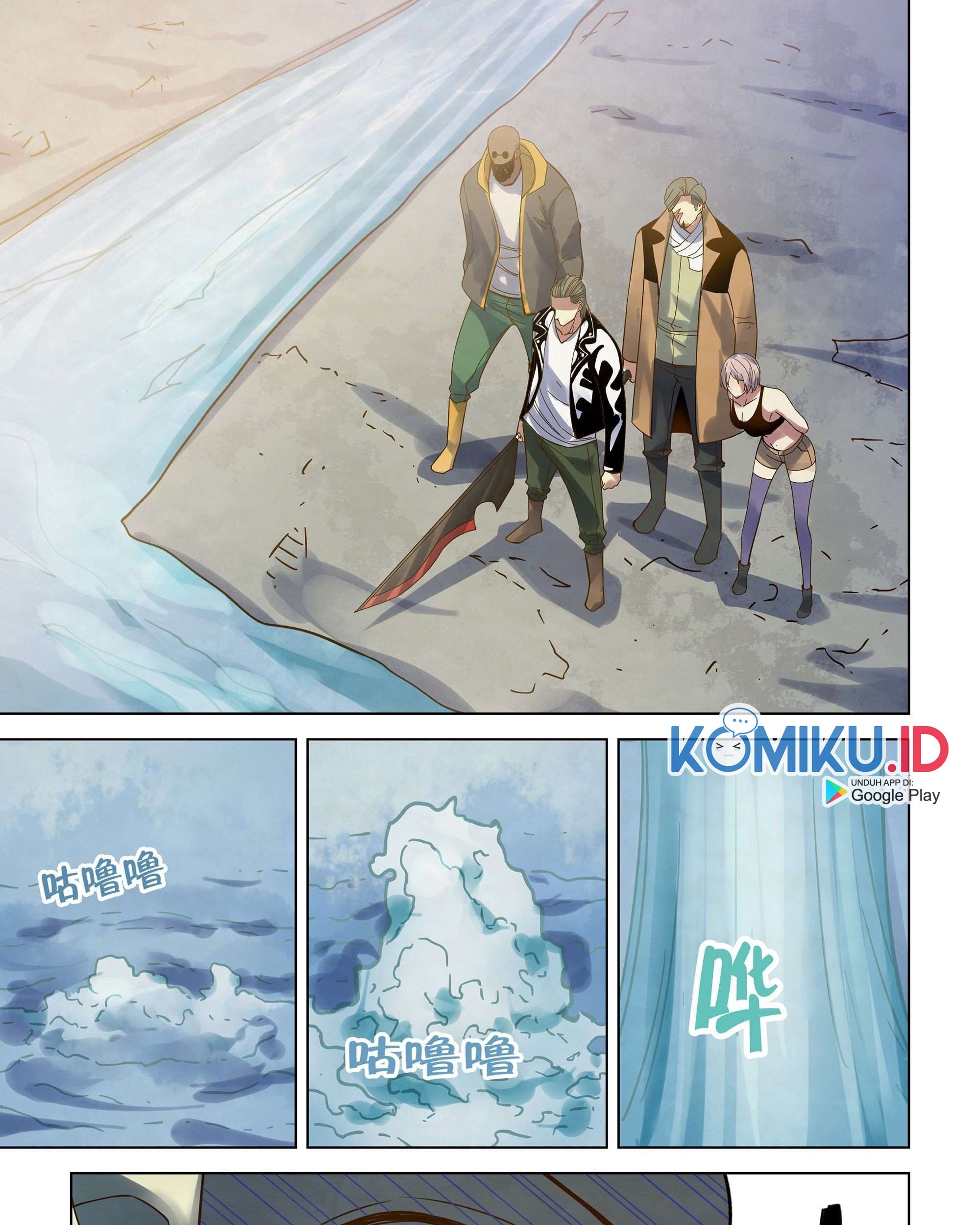 The Last Human Chapter 342 Gambar 34