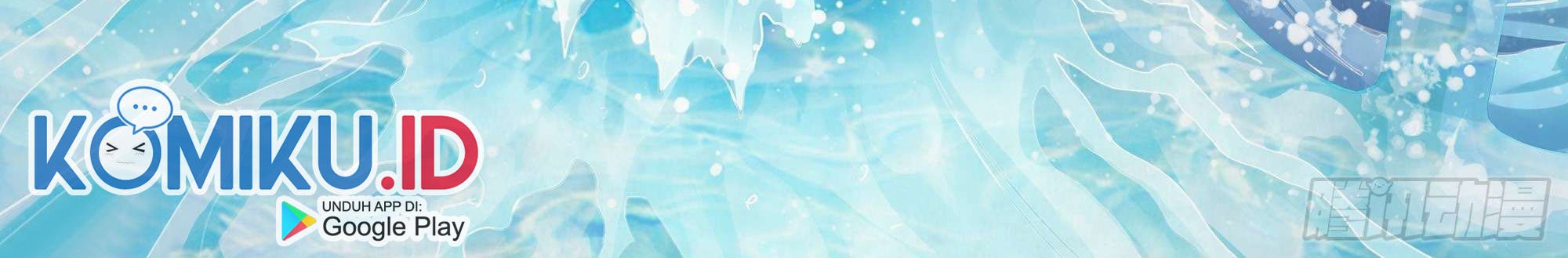 The Last Human Chapter 342 Gambar 37