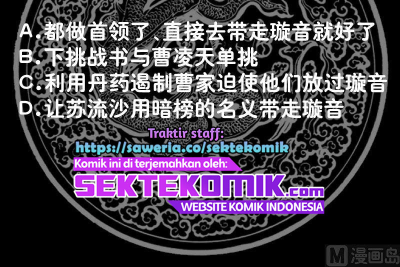 I Have a Dragon on My Body Chapter 352 Gambar 41