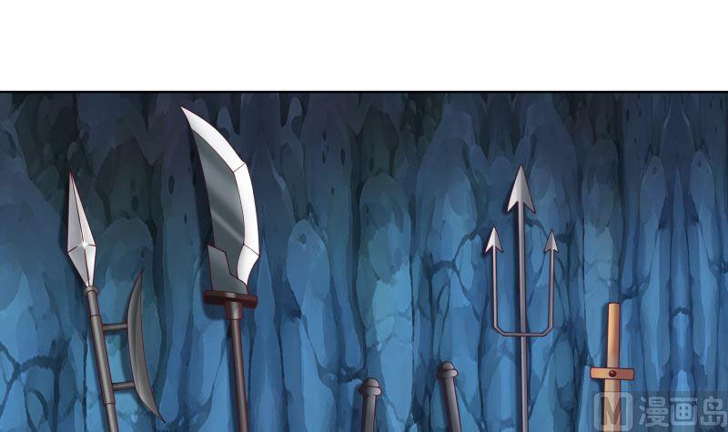 I Have a Dragon on My Body Chapter 352 Gambar 17