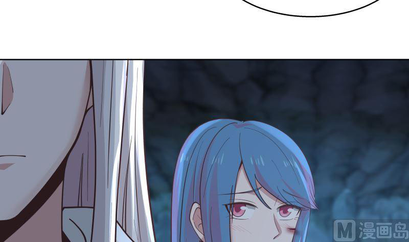 I Have a Dragon on My Body Chapter 352 Gambar 23