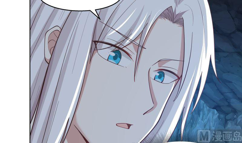 I Have a Dragon on My Body Chapter 352 Gambar 29