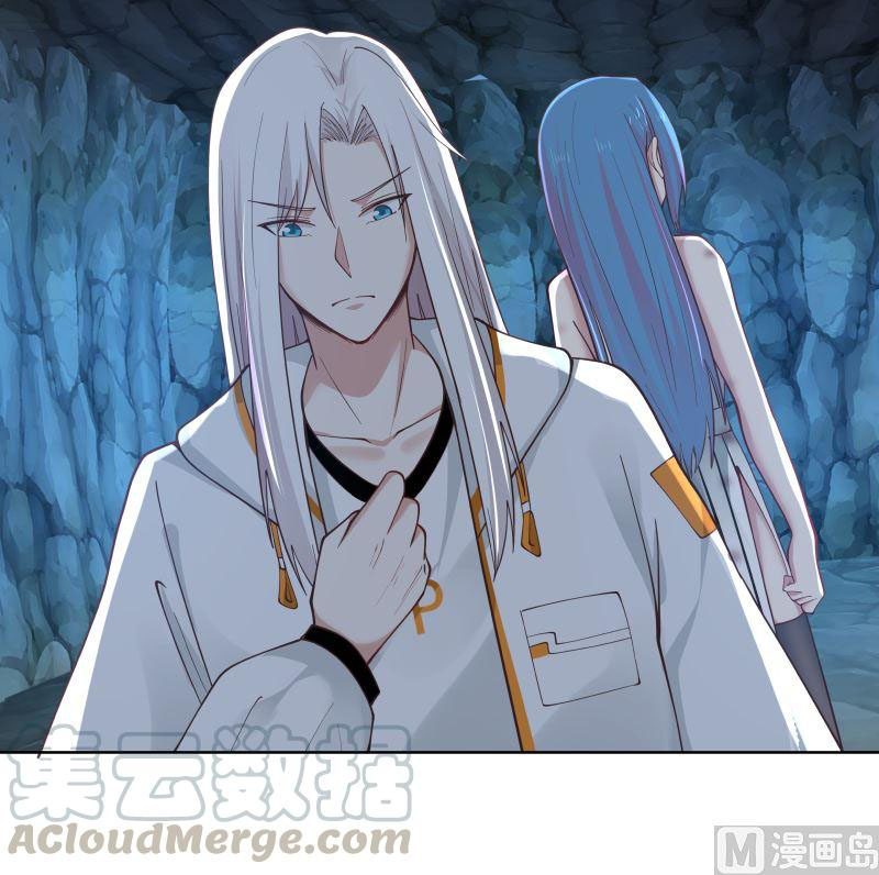 I Have a Dragon on My Body Chapter 352 Gambar 32