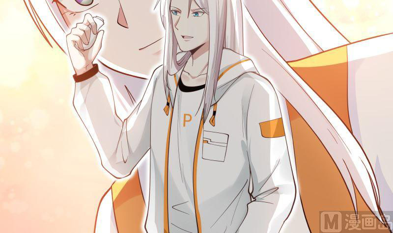 I Have a Dragon on My Body Chapter 352 Gambar 35