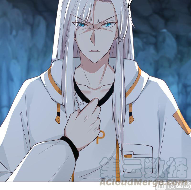 I Have a Dragon on My Body Chapter 352 Gambar 38