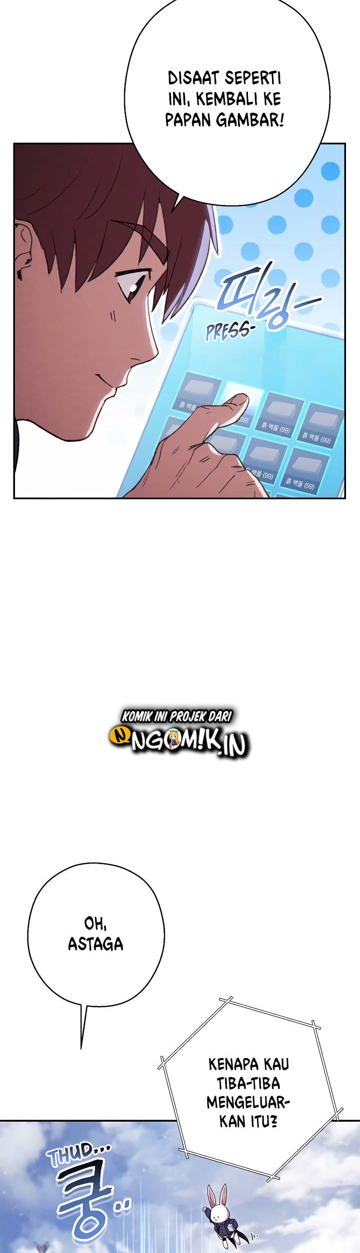 Dungeon Reset Chapter 82 Gambar 50