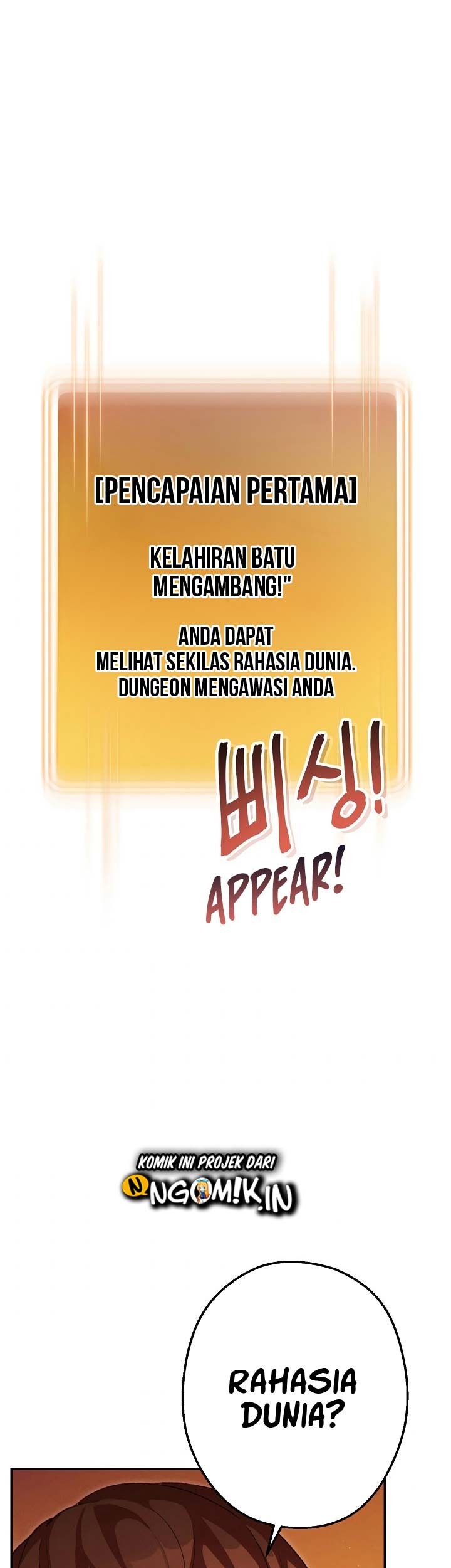 Dungeon Reset Chapter 82 Gambar 58