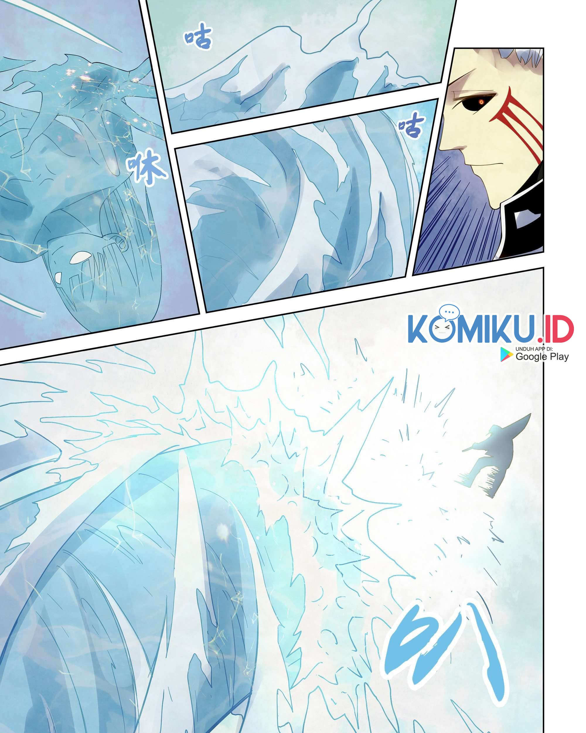 The Last Human Chapter 343 Gambar 9