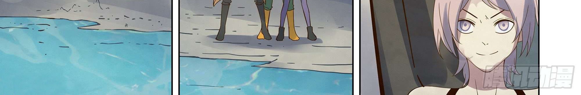 The Last Human Chapter 343 Gambar 34